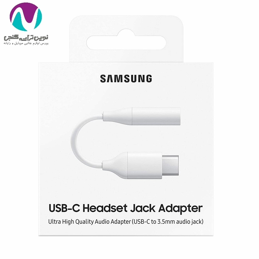 تبدیل اورجینال Type-C به جک 3.5 میلی متری