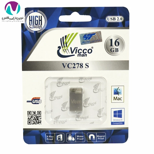 فلش مموری 16 گیگ ویکومن مدل 278