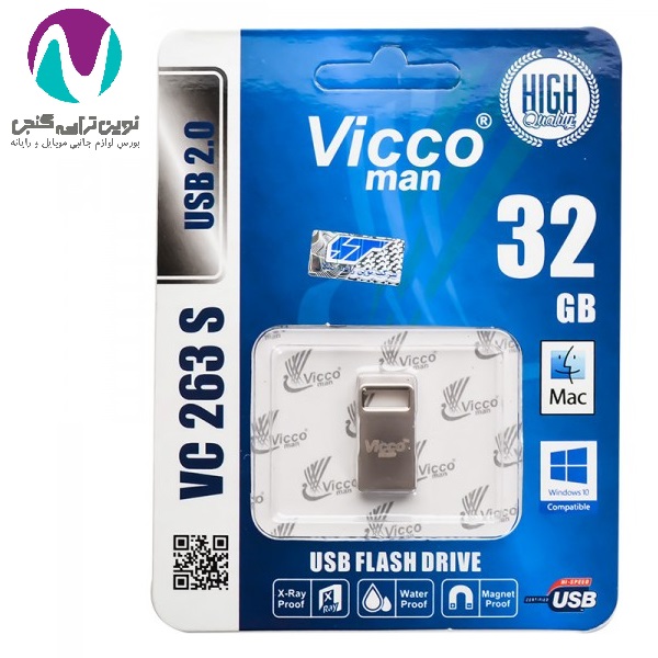 فلش مموری 32 گیگ ویکومن مدل 263