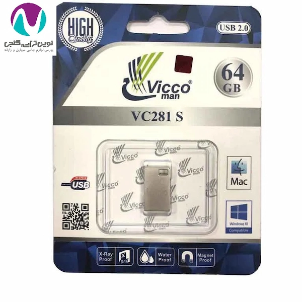 فلش مموری 64 گیگ ویکومن مدل 281