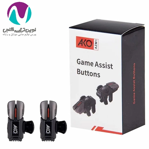 تريگر مغناطيسي ako azm1