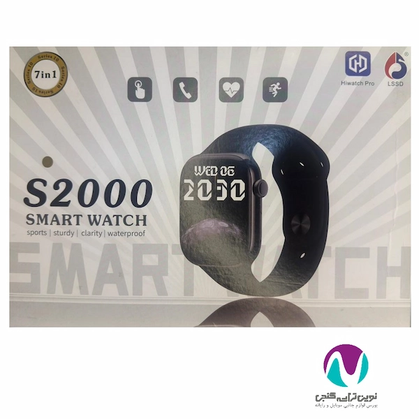 ساعت هوشمند s2000