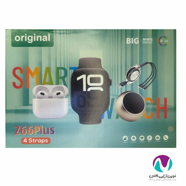 ساعت هوشمند z66 plus