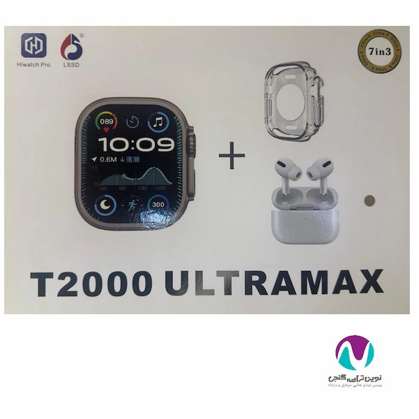 ساعت هوشمند t2000 ultramax