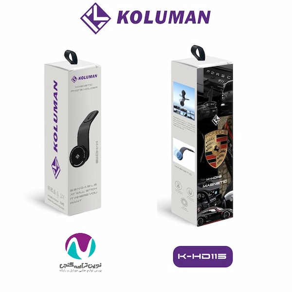 هولدر مگنتی کلومن مدل K-DH115