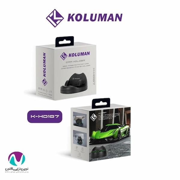 هولدر رومیزی گوشی موبایل کلومن مدل K-HD107