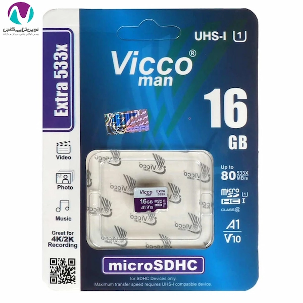 کارت حافظه ویکومن ظرفیت 16 گیگابایت