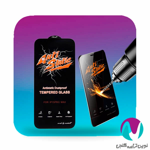 محافظ صفحه گوشی آیفون anti static 11/XR
