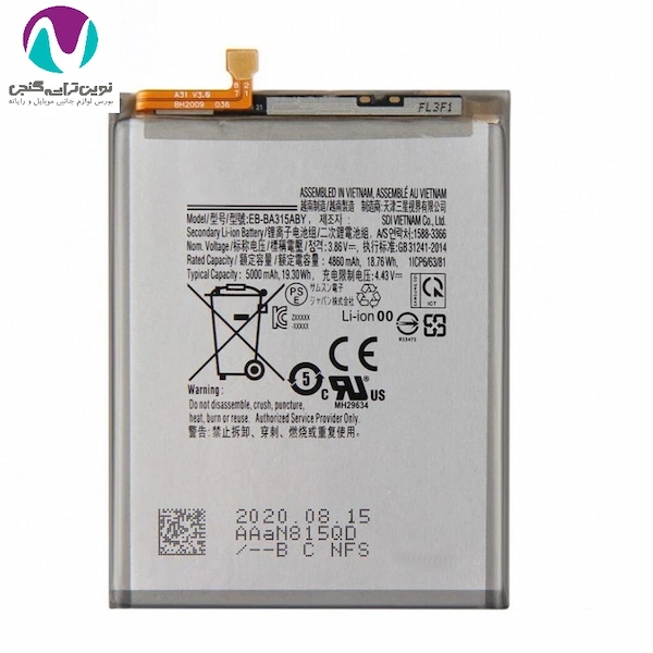 باتری موبايل اورجینال سامسونگ a31/a32/ba315 LAND