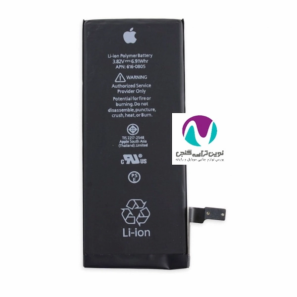 باتری موبایل اورجینال آیفون مدل 6S bw (تقویت شده)