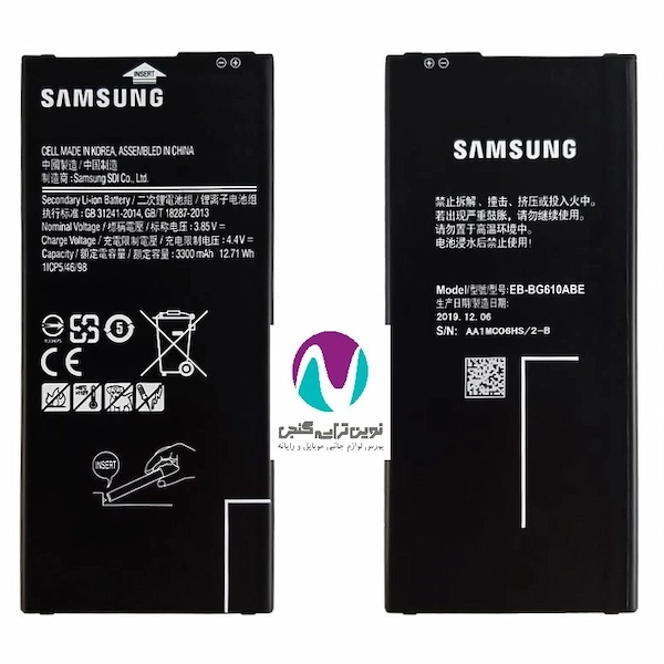 باتری موبايل اورجینال سامسونگ j7prime/J4 plus/BG610 Land