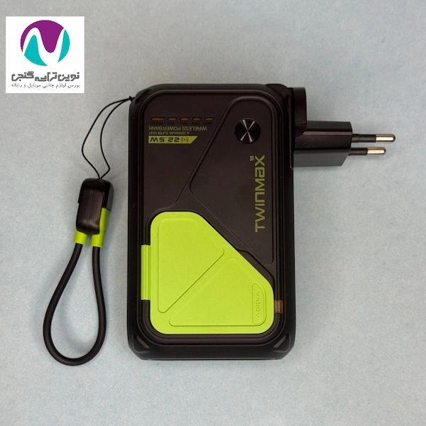 پاوربانک 20000 میلی آمپر MAX مدل MZ-18 وایرلس شارژ