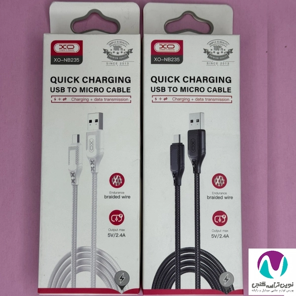 کابل شارژ میکرو ایکس او مدل nb-235