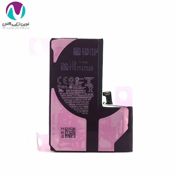 باتری موبایل اورجینال آیفون مدل 13pro LAND(تقویت شده)