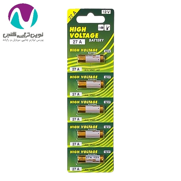 باتری ریموتی HIGH VOLTAGE Alkalain 27A بسته 5 عددی