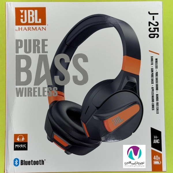 هدفون بلوتوثی جی بی ال (JBL) مدل J-256 (دارای ANC)