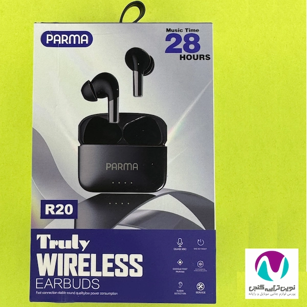 ایرپاد بلوتوثی پارما مدل R20 دارای کاهش نویز محیطی (ENC)