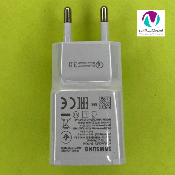 شارژر S10 های کپی QC3.0 فست شارژ 2 آمپر