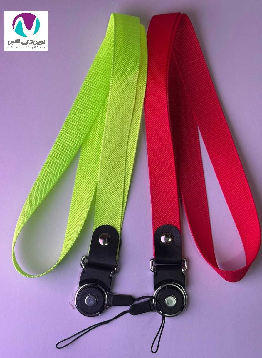 بند دور گردنی فانتزی موبایل