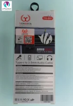 کابل صدا به تایپ سی برند یوشیتا مدل YX-001 - تصویر 2