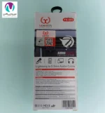 کابل aux ایفون