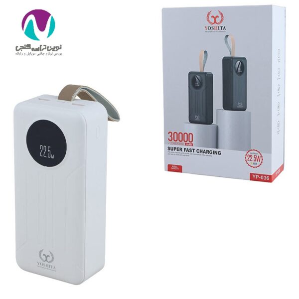 پاوربانک 30000 میلی آمپر یوشیتا مدل YP-036 - تصویر 5