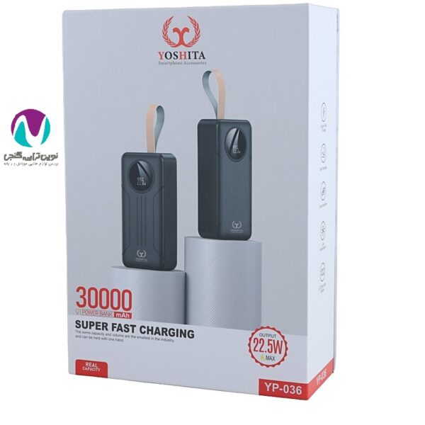 پاوربانک 30000 میلی آمپر یوشیتا مدل YP-036 - تصویر 2