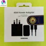 شارژر 45w اورجينال 100% سامسونگ همراه با کابل (تکنولوژی GaN) - تصویر 2