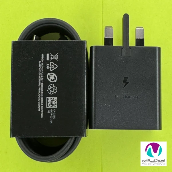 شارژر 45 وات pmc