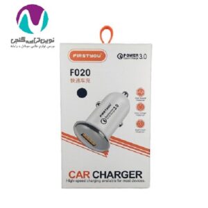 شارژر فندکی فست شارژ FIRSTYOU مدل F020