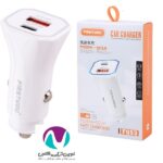 شارژر فندکی FIRSTYOU مدل F053