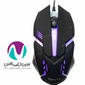 موس گيمينگ وریتی مدل Verity V-MS5123G