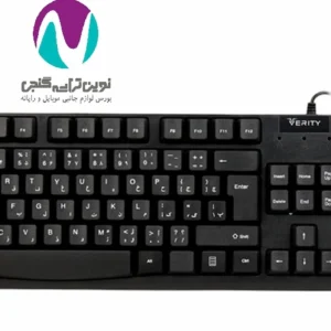 کيبورد وریتی مدل Verity V-KB6131
