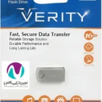 فلش مموری 16 گیگ وريتي مدل 820