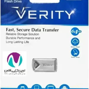 فلش مموری 64 گیگ وريتی مدل 820