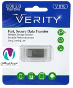 فلش مموری 32 گیگ وريتی مدل 810