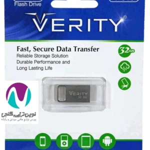فلش مموری 32 گیگ وريتی مدل 810