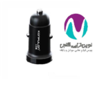 شارژر فندکي konfulon c79