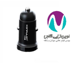 شارژر فندکي konfulon c79