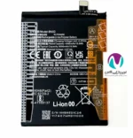 باتری موبایل اورجینال شیائومی note11/bn5d bw