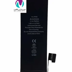 باتری موبایل اورجینال آیفون مدل 5s bw