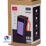 پاوربانک سوپر فست شارژ AKO مدل AP-015 ظرفیت 50000 میلی آمپر