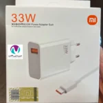 شارژر موبایل اورجینال شيائومی 33w sev باکابل
