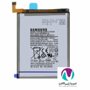 باتری موبایل اورجینال سامسونگ a70/ba705 bw