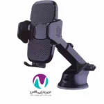 پایه نگهدارنده گوشی موبایل بوکو مدل BH-013