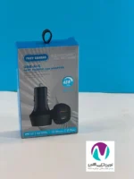 شارژر فندکی فست شارژ مدل MO-05