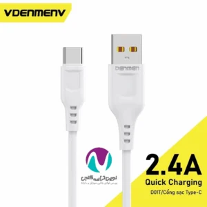 کابل شارژ تايپ سی denmen d01t