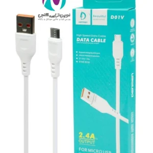 کابل شارژ ميکرو denmen d01v