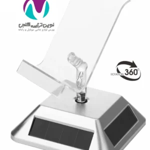 هولدر ویترینی H5 برند MAX