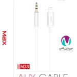 کابل صدا به لایتنینگ برند max مدل M33
